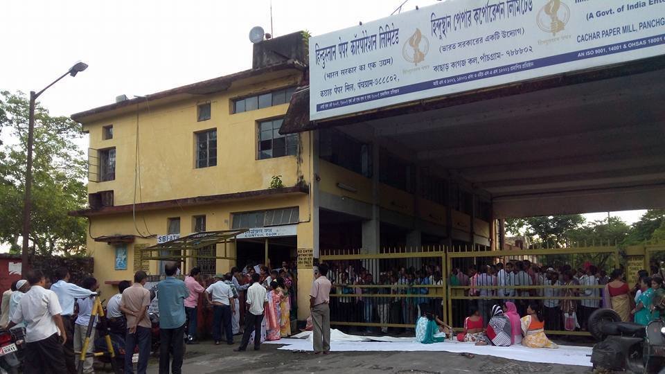 Contractual Workers At Cachar Paper Mill In Assam Plan Indefinite